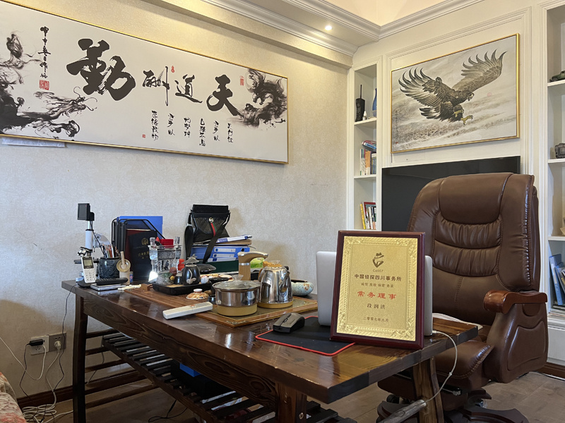 晴隆县取证公司解析婚内出轨对家庭的影响