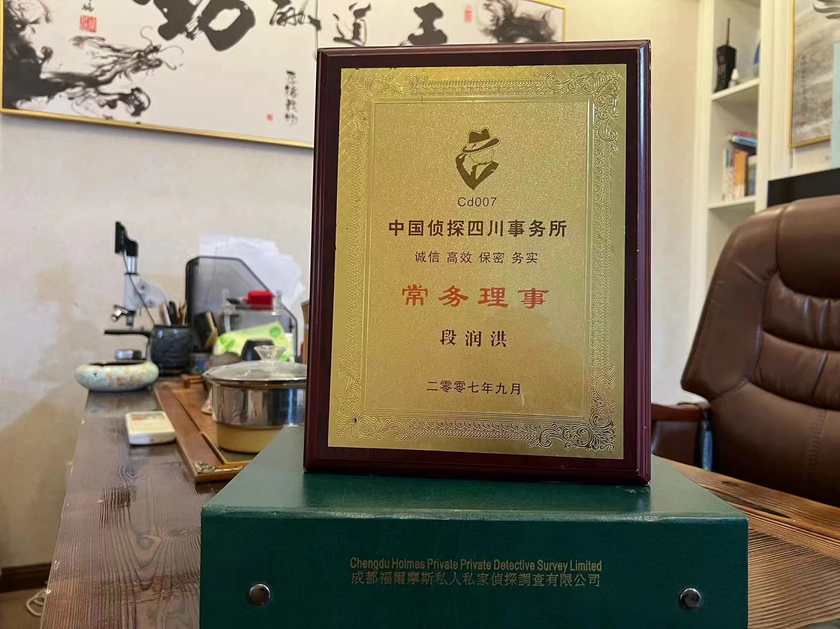 晴隆县私家调查解析婚外情可能造成的影响