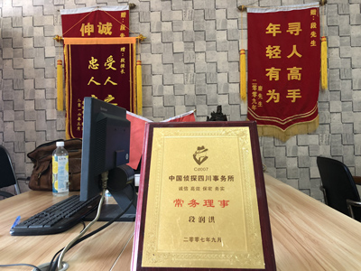 未婚怀孕男方应赔偿多少？-晴隆县私人调查