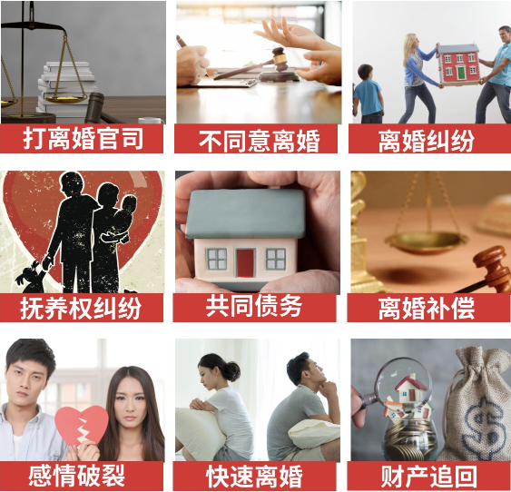 「晴隆县取证公司」介绍女方出轨需要哪些证据